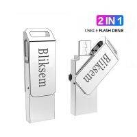 【CW】 Memory Stick 64gb Metal Usb Flash Drive