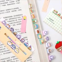 ▬ 120 PCS Multi-color Kawaii Cartoon Fruit Flower Writable Sticky Notes Index for Pages Book Mark Classification