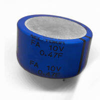 Farad Capacitor 10V0.47F Supercapacitor FA1A474ZF 10V 0.47F