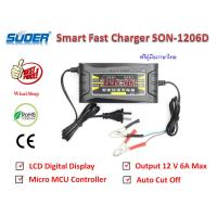 SUOER เครื่องชาร์จแบตเตอรี่รถยนต์ LCD Digital Display Smart Fast Charger 12 V/6.0A รุ่น SON-1206D พร้อมคู่มือการใช้งานภาษาไทย