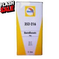 ทินเนอร์ 2K นกแก้ว 352-216 Glasurit Thinner แกลลอน ขนาด 5 ลิตร #น้ำยาลบรอย #ครีมลบรอย #ลบรอยขีดข่วน #น้ำยาลบรอยรถยนต์ #ครีมขัดสีรถ