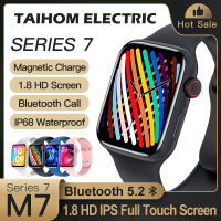 2022 TAIHOM 1.9นิ้ว M7 Max Smart Watch สมาร์ทนาฬิกาแบบเต็มหน้าจอ Touch IP68กันน้ำ5.2 Bluetooth Heart Rate สมาร์ทนาฬิกานาฬิกาผู้หญิง