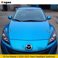 ฝาครอบไฟหน้ารถคาร์บอนไฟเบอร์คิ้วสำหรับ Mazda 3 2010-2013ไฟเบอร์แก้วชุดไฟหน้ารถจักรยานสีดำด้าน2ชิ้น