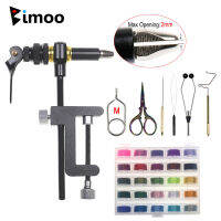 Bimoo 360° Rotation C-Clamp Fly Tying Vise Hardened Steel Jaws Jig Lure Making Tool Fly Tying Tool Kit 300D Assist Binding Threa