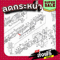 ส่งฟรี การประกอบกรงลูกกลิ้ง สว่านโรตารี่ Bosch บอช GBH 2-20 SE [#41] Pn.1610920003 (แท้-สั่ง) เก็บเงินปลายทาง แหล่งรวมอะไหล่อิเล็กทรอนิกส์