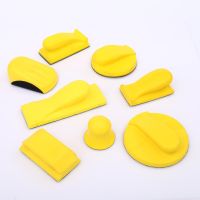 Car Polishing Sanding Disc Holder PU Foam Sand Paper Backing Polishing Pad for Woodworking Manual Polishing Yellow Sponge Adhesives Tape