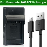 DMW-BCF10 CGA-S/106B S/106C S/106D กล้องดิจิตอลที่ชาร์จแบตเตอรี่ DMC-F2พานาโซนิค F3 F4 FH1 FH20 FH22 FH3 FS4 FS6 FS7