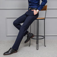 Factory Outlet MenS Business Trousers Straight Korean Version Of Self -Slimming, Free Hot Waist Casual Pants,