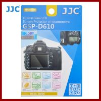 ถูกที่สุด!!! JJC GSP-D610 กระจกกันรอยกล้อง NIKON D610, D600 ##กล้องถ่ายรูป ถ่ายภาพ ฟิล์ม อุปกรณ์กล้อง สายชาร์จ แท่นชาร์จ Camera Adapter Battery อะไหล่กล้อง เคส