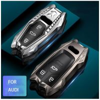 เปลือกป้องกันกุญแจรถสำหรับ Audi 2021 A6l A8 A4l Q5l Q7 Q8 A7กุญแจสมาร์ทรถยนต์เครื่องประดับเปลือกโลหะ