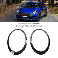 51138739498วงแหวนตัดไฟหน้า2ชิ้นสำหรับ Cooper Clubman F54 S JCW 2015-2022