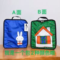 กระเป๋าใส่อุปกรณ์อาบน้ำ1436 LeSportsac กระเป๋าเก็บของกระเป๋าเก็บสัมภาระกระเป๋าแนวตั้งขนาดเล็ก