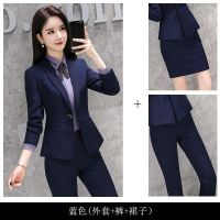 High-end fashion clothing suit female temperament President of the uniform small interview suit suits manager