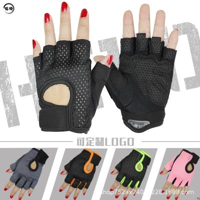 [COD] Manufacturers supply foreign trade mesh fitness womens outdoor sports mens wear-resistant mountaineering half-finger