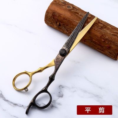 【Durable and practical】 Jungle Leopard Jazz Black Gold Professional Barber Hairdressing Scissors for Household Flat Teeth Hole Fat Willow Leaf Thinning Hairstylist Special