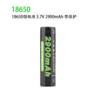 NEW high quality1 มาตรา 18650 2900mAh3.7v แบตเตอรี่แบบชาร์จไฟปลายแหลมพร้อมไฟฉายป้องกันแบตเตอรี่พัดลมขนาดเล็ก