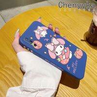 เคส Chenyyyka สำหรับ Huawei Y8P P Smart S ลายการ์ตูนสตรอเบอรี่เมโลดี้เคสดีไซน์ใหม่บางสวยงามปกป้องขอบสี่เหลี่ยมเคสเนื้อนิ่มเคสปลอกซิลิโคนกันกระแทก