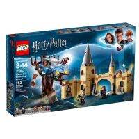 LEGO Harry Potter 75953 Hogwarts Whomping Willow เลโก้ของใหม่ ของแท้ 100%