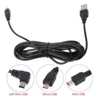 1 Pc 3.5m Car Camera DVR Power Cable Charger Adapter for Dash Cam Output 5V/2A Mini Micro USB Cables  Converters