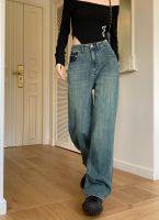 Uniqlo New Fashion version Retro washed dark straight jeans for women in autumn new style loose high waisted slim wide leg floor mopping pants