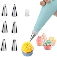 ┅ Cream Pastry Bag Nozzle Tips Set Includes 6 Stainless Steel Icing Pips 1 Silicone Pastry Bag 1 Coupler Cake Decorating Tools