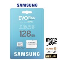 ( PRO+++ ) โปรแน่น.. Samsung 128GB EVO Plus Micro SDXC with SD Adapter ราคาสุดคุ้ม อุปกรณ์ สาย ไฟ ข้อ ต่อ สาย ไฟ อุปกรณ์ ต่อ สาย ไฟ ตัว จั๊ ม สาย ไฟ