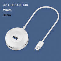 【In-demand】 The Auto Zone อะแดปเตอร์3.0ความเร็วสูง5Gbps สำหรับพีซี Laptop เเมค7อะลูมิเนียม USB