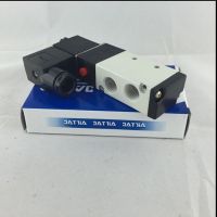 DC 24V 5 Way 2 Position Airtac Electric Solenoid Valve 4V210-08 DC 24V 1.4" port Valves