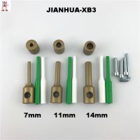 7/11/14mm Plumbing Repair Tools Plastic PPR Repairing Die Heads Welder Tool Accessories Welding Water Pipes PPR Pipe Repaired Pipe Fittings Accessorie