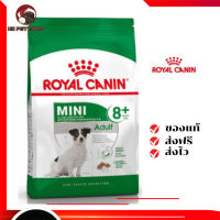 ✨จัดส่งฟรี Royal Canin สุนัขแก่ สูตร Mini Adult 8+ เม็ดเล็ก ขนาดสินค้า 8 kg. เก็บเงินปลายทาง ✨