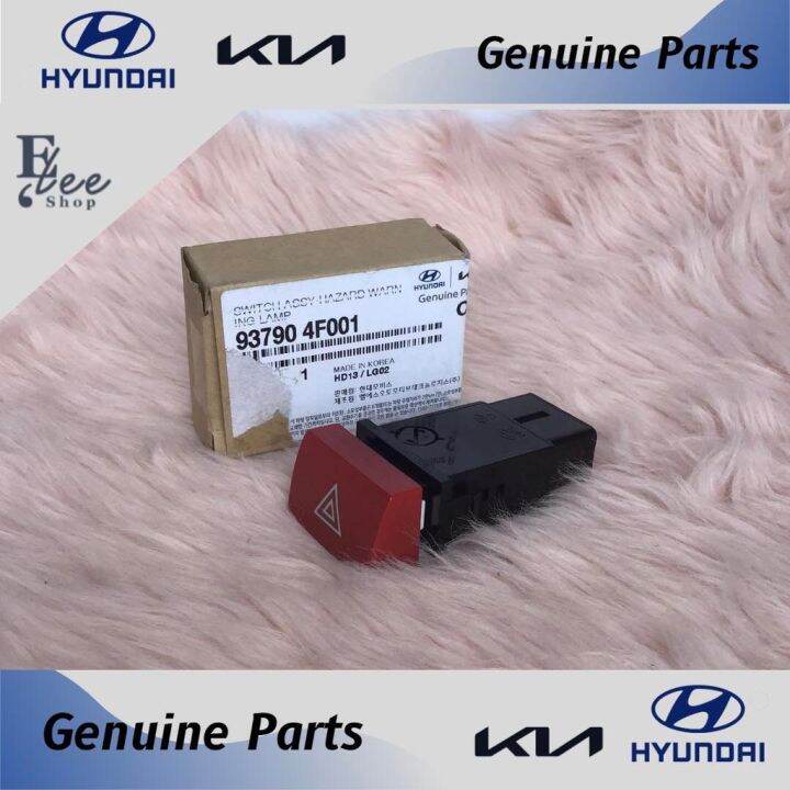 HAZARD SWITCH 937904F001 for H100 20112018 Genuine Lazada PH