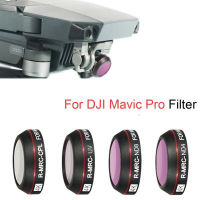 ดั้งเดิม! กล้องโดรนสำหรับ DJI Mavic Pro CPL UV STAR ND 4 8 16 32ชุดฟิลเตอร์เลนส์สำหรับวงแหวนยึดเข็มทิศmavic Pro อุปกรณ์เสริมกล้องฟิลเตอร์เลนส์4K