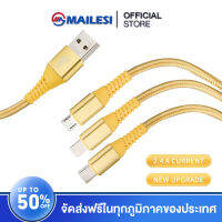 MAILESI สายชาร์จเร็วสีเหลือง  แบบMirco,Type-c,Lightning เหมาะกับไอโฟน OPPO VIVO HUAWEI SAMSUNG XIAOMI realme และอุปกรณ์อิเล็กทรอนิกส์ประเภทต่าง ๆ