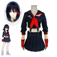 ชุดคอสเพลย์ฆ่า La ฆ่าคน Ryuko วิกผม JK ชุดเครื่องแบบเด็กผู้หญิงกระโปรงเหมาะสำหรับถุงมือ Matoi Ryuuko ชุดเสื้อผ้าฮาโลวีนผมสั้นสีฟ้า