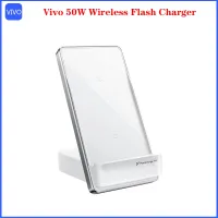 Vivo ที่ชาร์จที่ชาร์จด่วนไร้สาย50W ของแท้8ชิ้นสำหรับมืออาชีพ + แนวตั้ง Vivo แบบดั้งเดิม X70ชาร์จได้อย่างรวดเร็ว