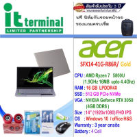 NOTEBOOK (โน้ตบุ๊ค) ACER SWIFT X SFX14-41G-R86R (GOLD)