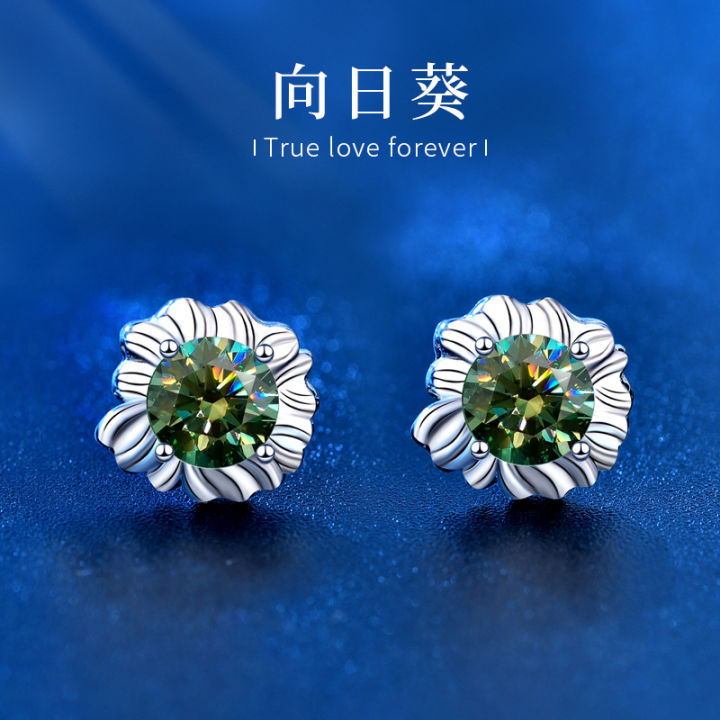 sunflower-925-sterling-silver-stud-earrings-for-women-niche-design-earrings-ins-style-cute-delicate-green-moissanite-earrings
