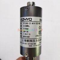 ZHYQ PT124B-121-50Mpa-M14เอาท์พุท4-20Ma เครื่องส่งสัญญาณความดันก้านที่ยืดหยุ่นละลาย