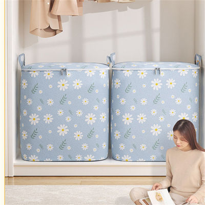 Quilt Storage Bag Luggage Moving Bag Wardrobe Storage Bag Foldable Clothing Storage Bag Large Zipper Storage Bag