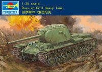 * เป่าแตร09544 135รัสเซีย KV-3หนักถังเกราะพลาสติกประกอบชุดรูปแบบ