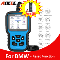 Ancel BM500/BM700 OBD2 Scanner สแกนเนอร์สำหรับ BMW มืออาชีพเต็มระบบ2022สแกนด้วยน้ำมัน EPB SAS TPMS รีเซ็ต OBD ODB 2ยานยนต์ทำความสะอาดอัตโนมัติรหัสทั้งหมดสากลรถยนต์วินิจฉัยเครื่องมือสแกน