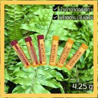 ❊ลิปบาล์ม Burts Bees Moisturizing Lip Balm 4.25 g (no box)  Pomegranate กลิ่นทับทิม นำเข้าจากอเมริกา♭