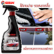 GETSUN G-9021 Quick Wax น้ำยาเคลือบสี เคลือบเงารถ บำรุงรักษาและเคลือบสีรถ สเปรย์เคลือบเงา ขนาด 500ml