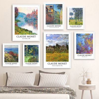 Nordic โปสเตอร์ Impressionist Claude Monet S Abstract Landscape Wall Art สำหรับตกแต่งห้องนั่งเล่น