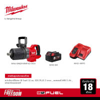 Milwaukee บล็อกกระแทกไร้สาย 1" แรงบิดสูง แกนสั้นด้ามจับทรง D รุ่น M18 ONEFHIWF1DS-0C0 พร้อมแบตเตอรี่ 5Ah และแท่นชาร์จแบบเร็ว