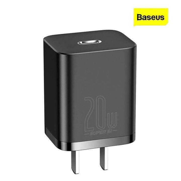 rh-ทักแชทรับโค้ด-baseus-super-si-quick-charger-1c-20w-หัวชาร์จไว-ขาออก-type-c