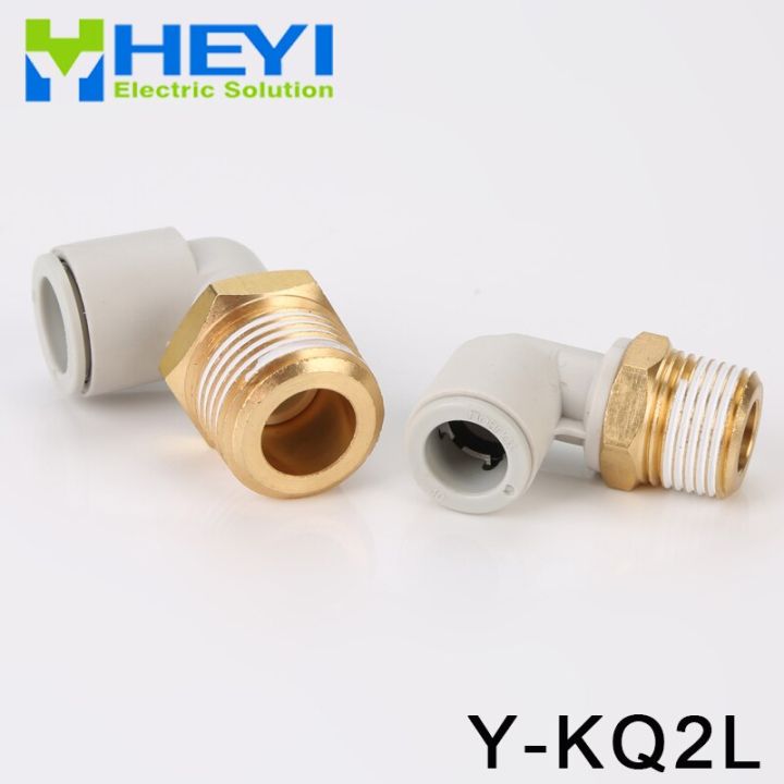 pneumatic-threaded-elbow-joint-y-kq2l-quick-and-quick-connector-pu-pipe-pneumatic-accessories-sealant-gasket-pipe-fittings-accessories