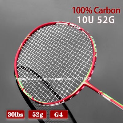 100 Carbon Fiber Strung Badminton Racket Lightest 10U 54g 22-30LBS G4 Professional Rackets With Bags String Racquet Sports