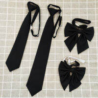 Tie-Free Bow Tie Bow Set สีทึบสีดำสไตล์พื้นฐาน Worsted Tie