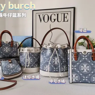 Shop Louis Vuitton Denim Bag online